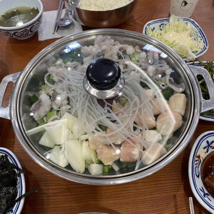  낙지볶음 먹고싶을 때 생각날 당감동 개미집