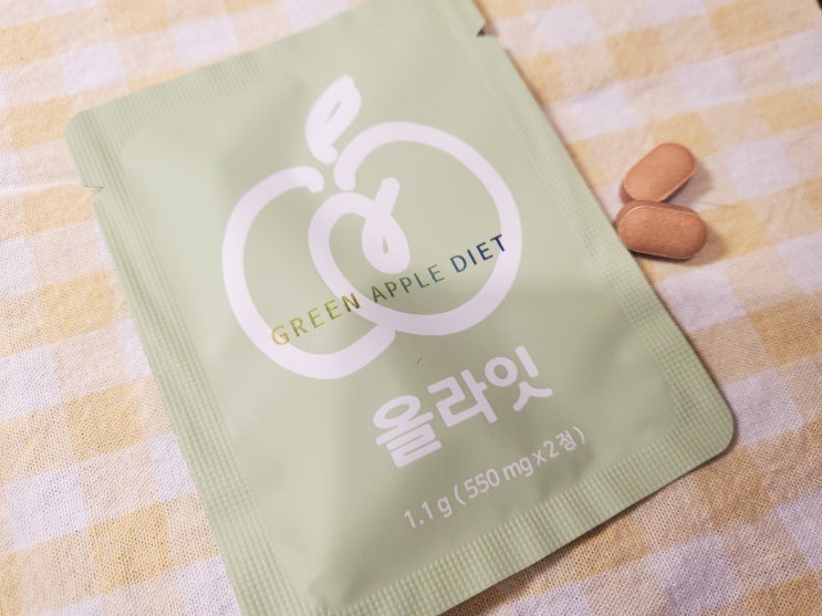 올라잇 다이어트 솔직후기/올라잇 다이어트 내돈내산/애플페논 풋사과 올라잇 다이어트 올라잇 다이어트 솔직후기/올라잇 다이어트 내돈내산/애플페논 풋사과 올라잇 다이어트