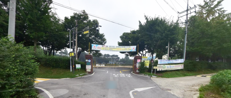 경기도교육청지정 세무특성화고 이천세무고등학교 경기도교육청지정 세무특성화고 이천세무고등학교