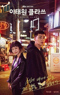  가호 시작 :: 새로운 2022년을 맞이하며 꿈을 이루는데 한발짝~!!