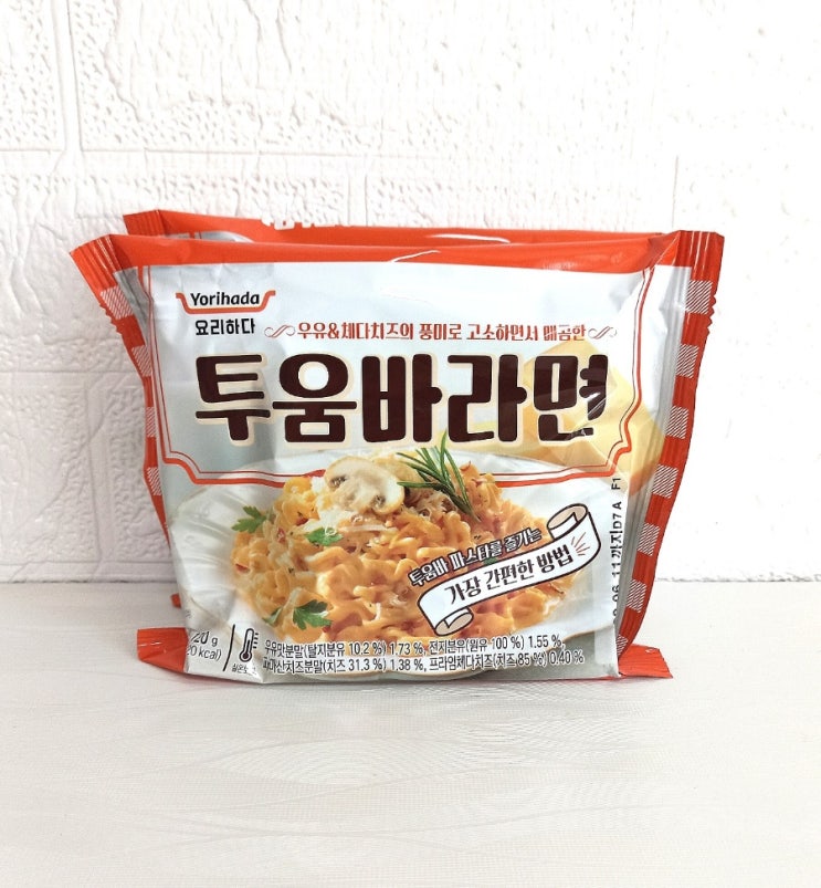 롯데마트 요리하다 투움바라면 판매처, 가격 및 칼로리와 후기 롯데마트 요리하다 투움바라면 판매처, 가격 및 칼로리와 후기