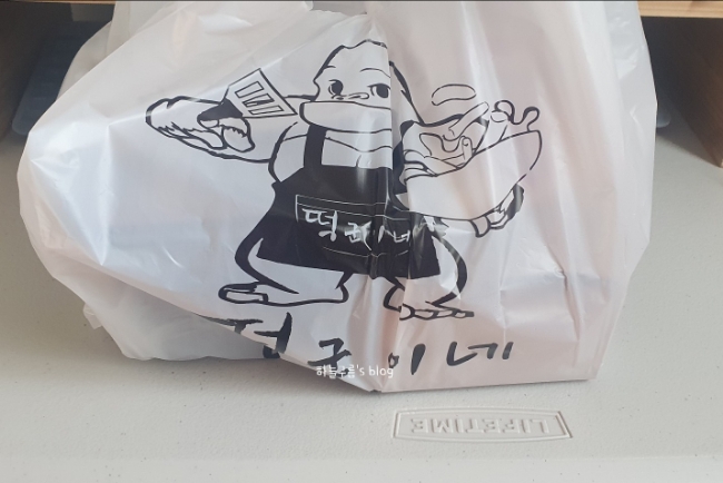떡군이네떡볶이 신탄진점 :: 원조 로제떡볶이 맛있어요!
