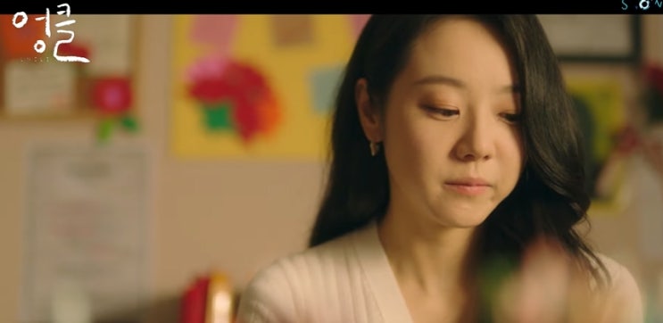  [MV] 추상민 _ Time to say goodbye [뮤비/가사/듣기]