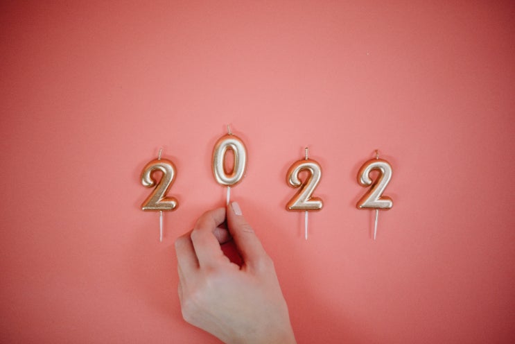  굿바이 2021