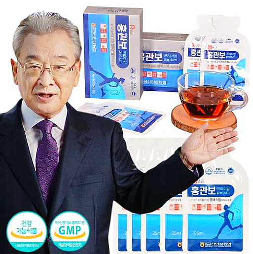  이순재 홍관보 프리미엄/관절MSM