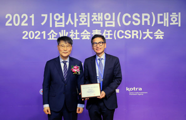 풀무원 중국법인, 기업사회책임 대회서 ‘녹색발전’ 우수상 풀무원 중국법인, 기업사회책임 대회서 ‘녹색발전’ 우수상