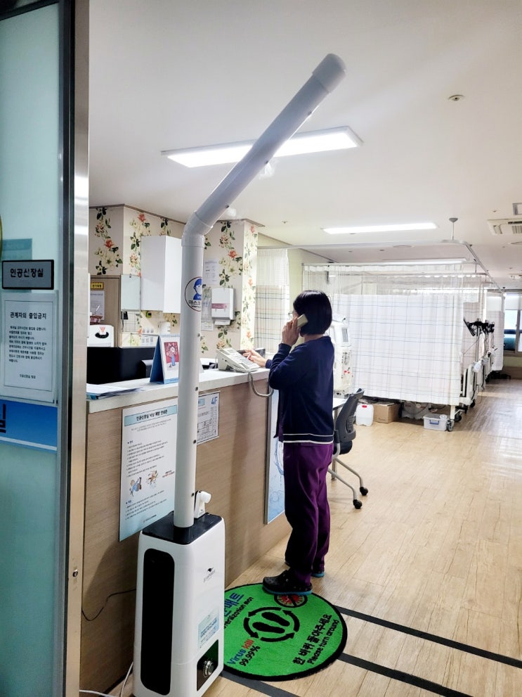  안산 요양병원 확실한 코로나 대응으로 환자 안전 보호