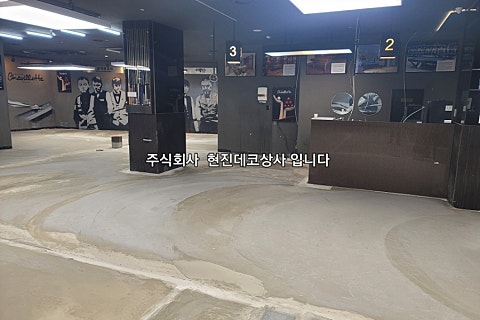 노블당구클럽 이미지