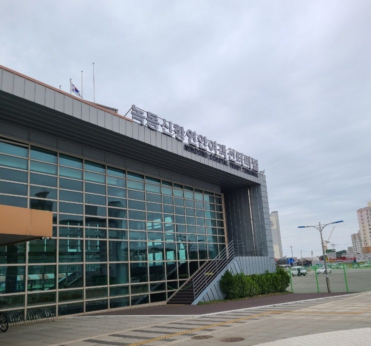  [제주 여행준비] 4박5일 차박, 배편예약/탐나는전/카페패스