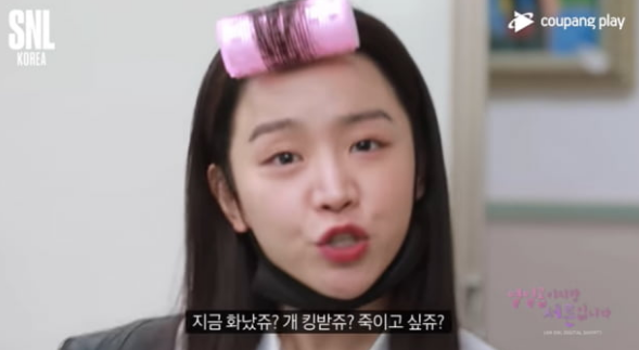  세균맹 2021년 마지막 일상!