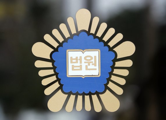 직장상사와 말다툼 벌인 후 숨져…법원 "업무상 재해" 직장상사와 말다툼 벌인 후 숨져…법원 "업무상 재해"