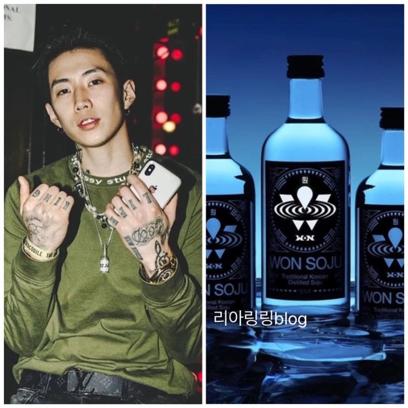 가수 박재범 나이 인스타 프로필 ⭕️AOMG·하이어뮤직 대표 사임 소주 원소주 직접 설립한 회....