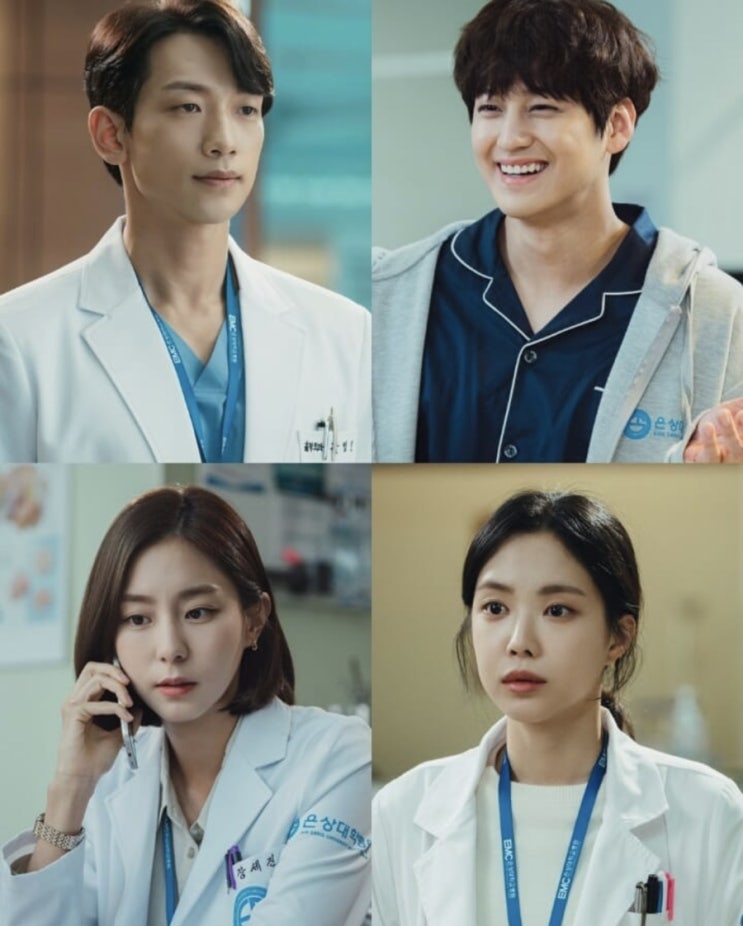  tvn 고스트닥터 등장인물 헤어스타일 - 정지훈 김범 유이 손나은