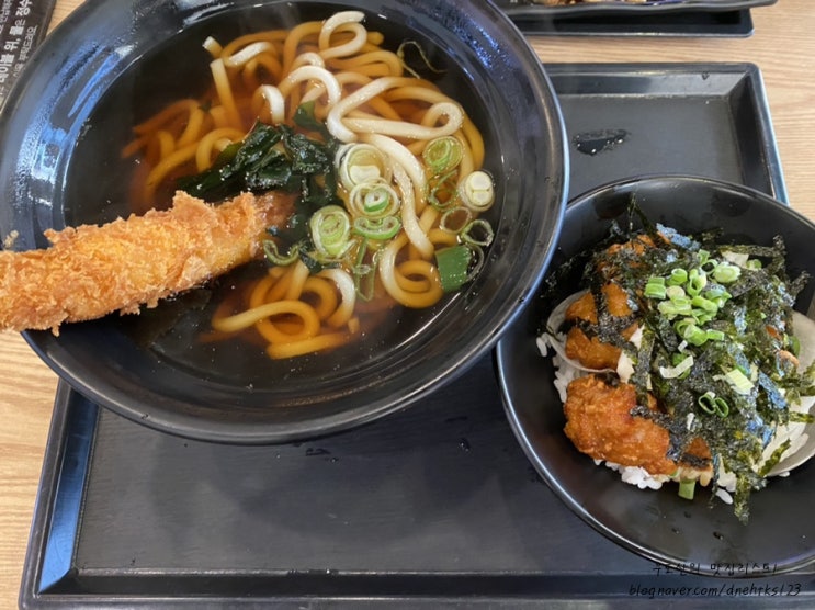  간단하고 따뜻하게 먹으러 가는 곳 역전우동 메뉴(청라 맛집, 치킨 미니 덮밥)