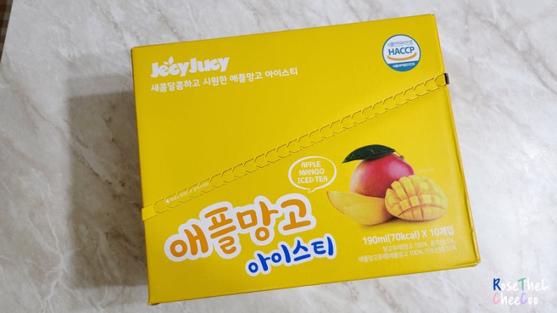 이미지 9044259