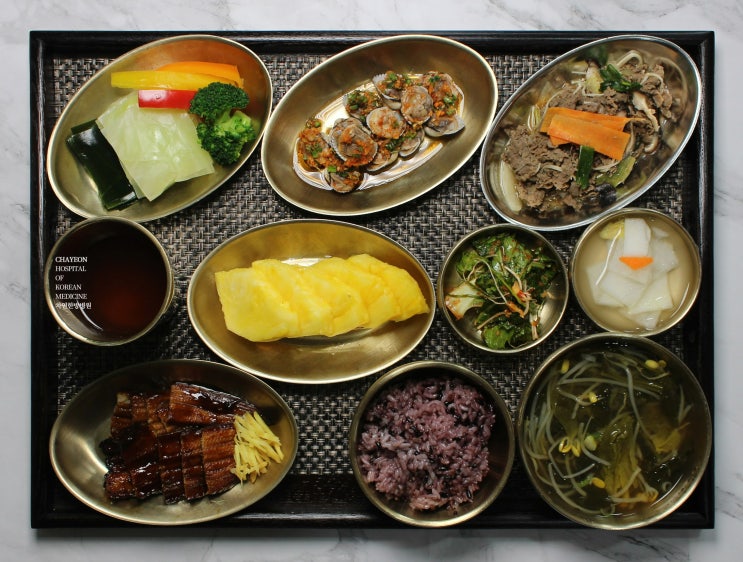  일산 암요양 차연한방병원 12월 셋째 주 항암 면역 식단