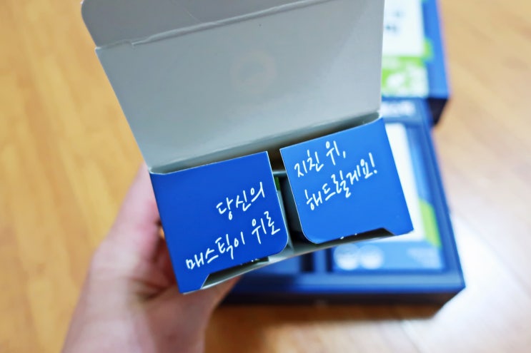  프로바이옴 위건강엔 매스틱 분말
