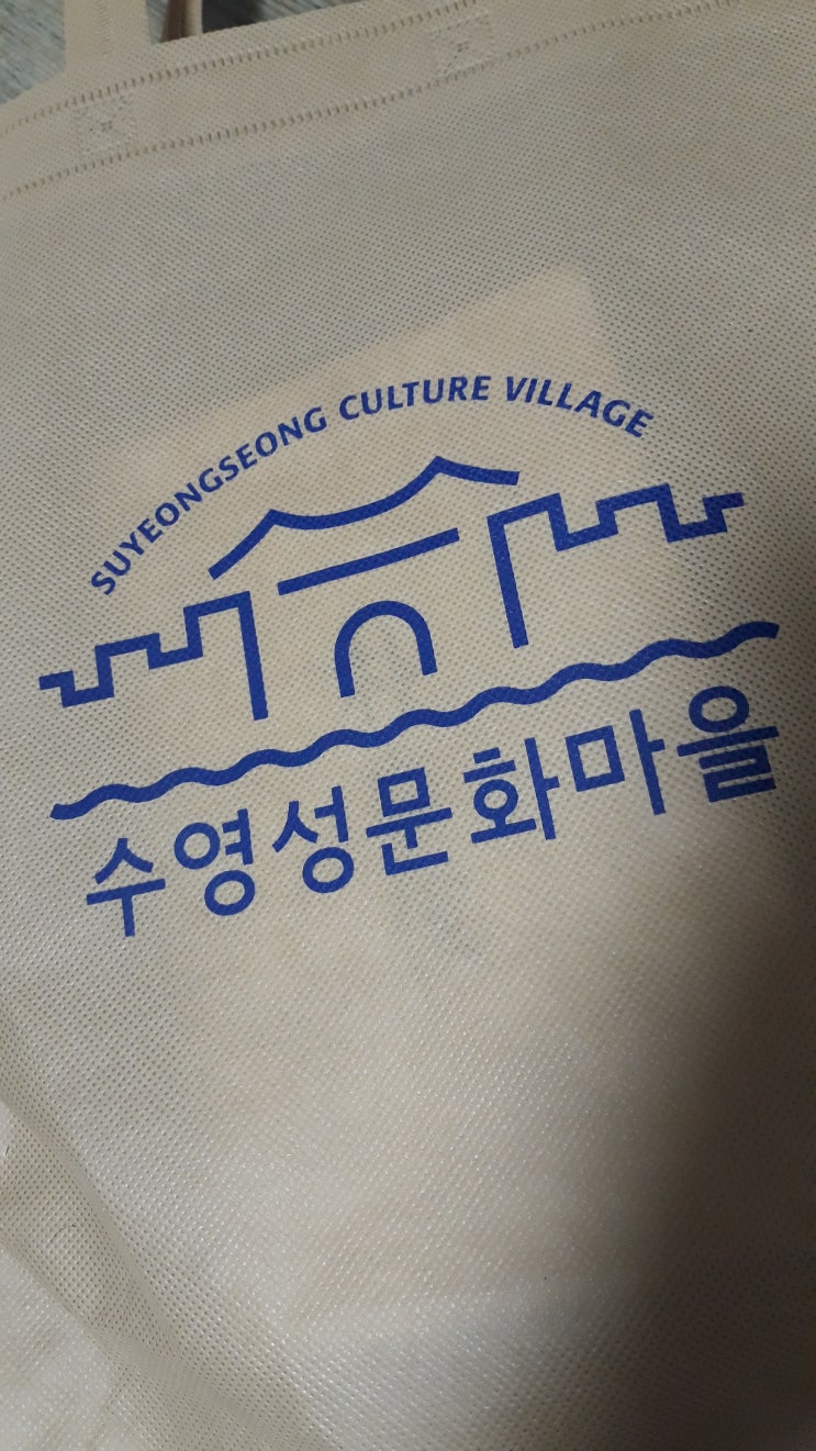 굿바이 2021 푸조와 곰솔 Cafe 굿바이 2021 푸조와 곰솔 Cafe