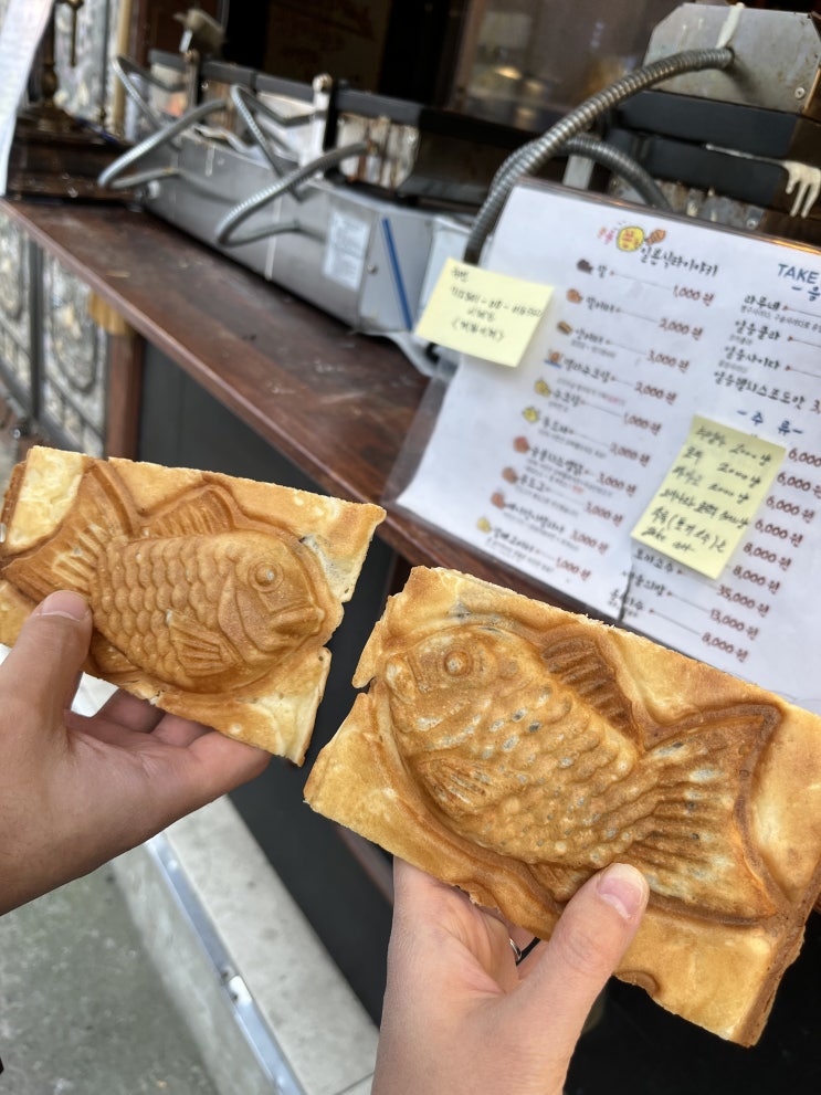  [강남 맛집/신논현역 맛집/강남 토익] 키위쌤 강남 신논현역 왕 붕어빵 맛집 야키도리에 다녀오다!