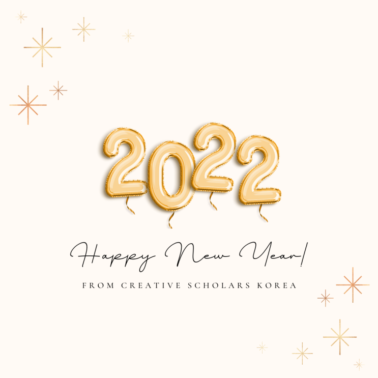1년 기록  & Happy New Year! #2022년잘해보자!
