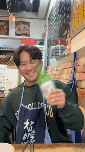  21.12.31 성준이 생일츄카