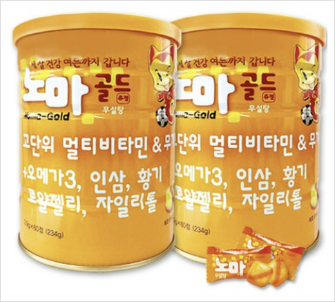  왜? 노마 골드 츄정을 선택해야 하나요?