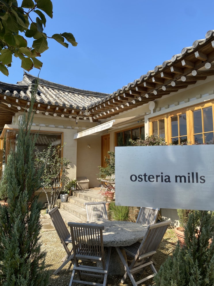  파스타맛집 추천 경주 오스테리아밀즈 Osteria Mills