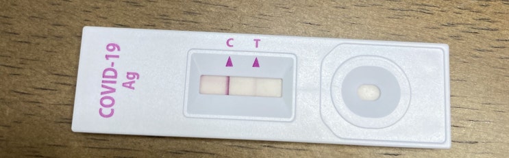  7살 소아 코로나 재택치료, 무증상 확진자 가족 격리기간/ PCR 외출 (코로나 전담병원 의사 찐후기)