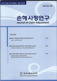 신울산비뇨기과의원 사진 3