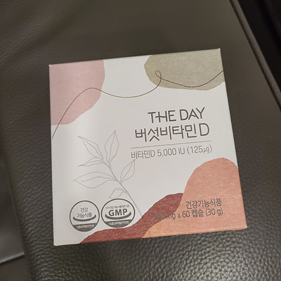  [비건영양제] 버섯비타민D 임산부추천 THE DAY버섯비타민D