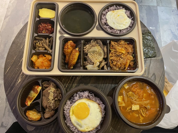  구월동 도시락 , 구월아시아드 밥집 , 본도시락 에서 네고왕한상 포장
