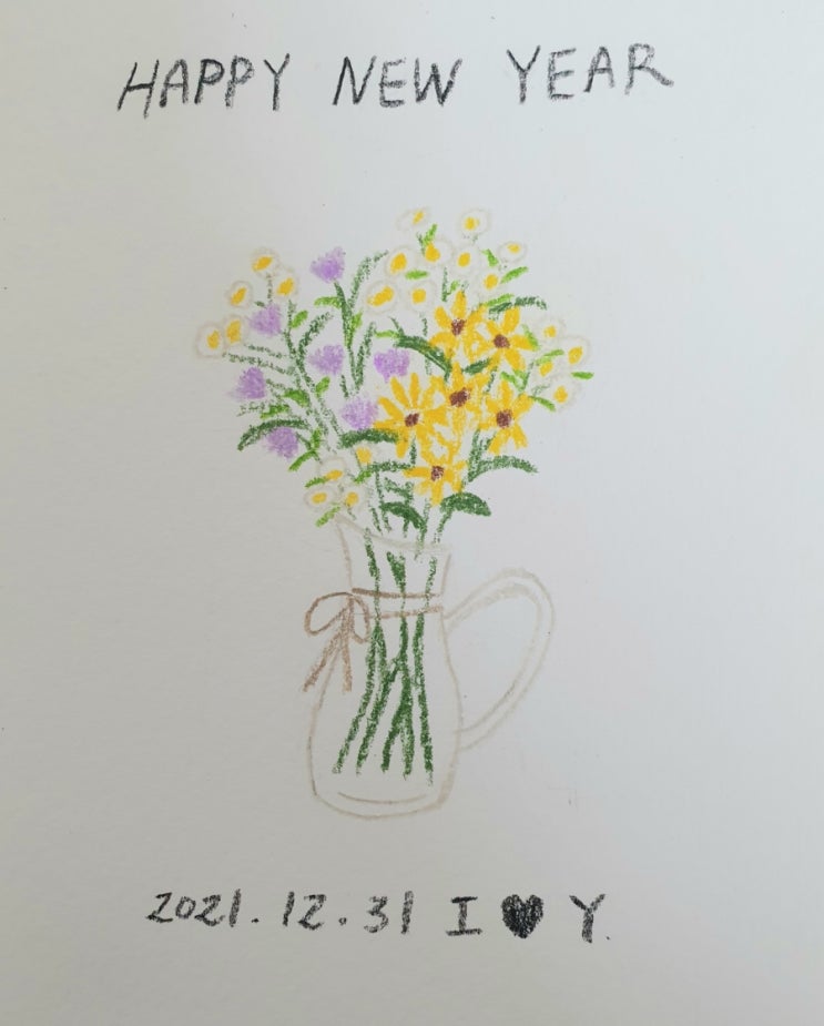  2021.12.31