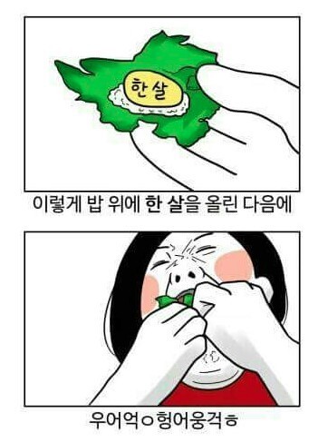  21년 12월 31일 마지막 포스팅(f.새해인사)