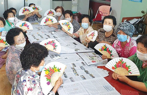 새해에도 노인복지 정책 초점은 경로당