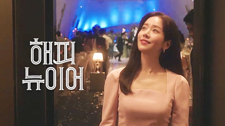  22년 한해도 잘 부탁드립니다!