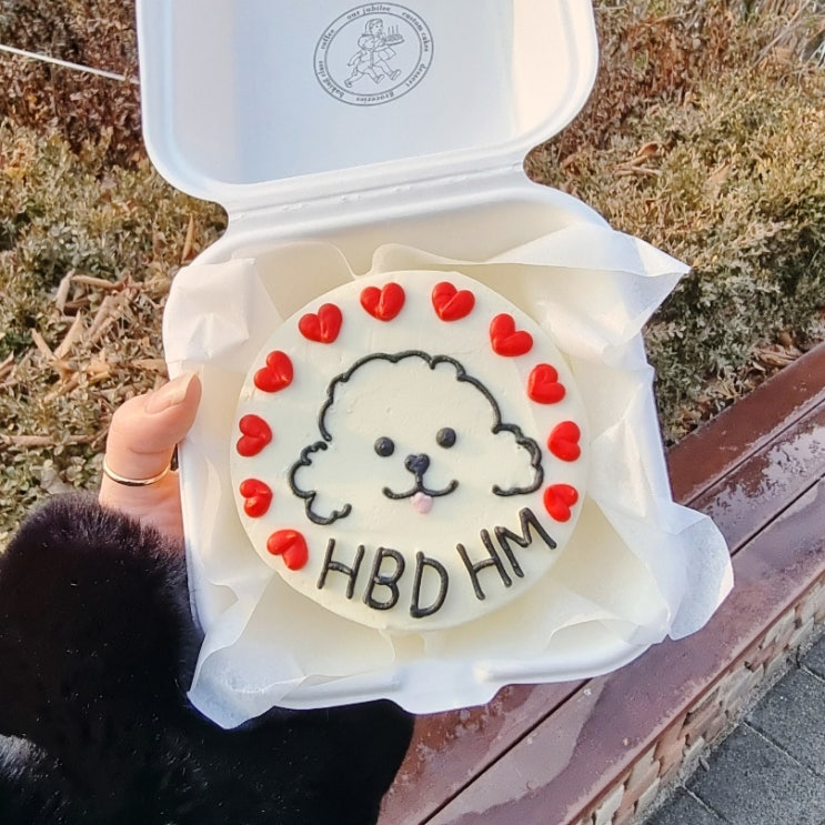  2021년 마무리 20대 끝