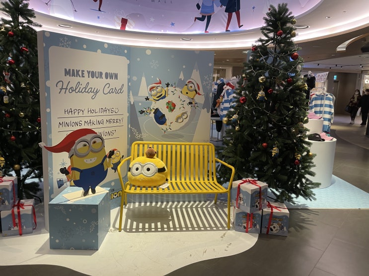 코엑스 현대백화점 무역센터점 실내데이트 의류매장부터 식품매장까지