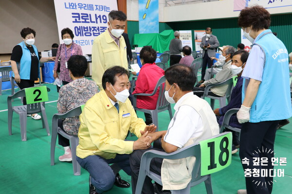 [충청미디어] 옥천군, 2021년 충북도 사회조사 ‘삶에 대한 만족도’ 최상위