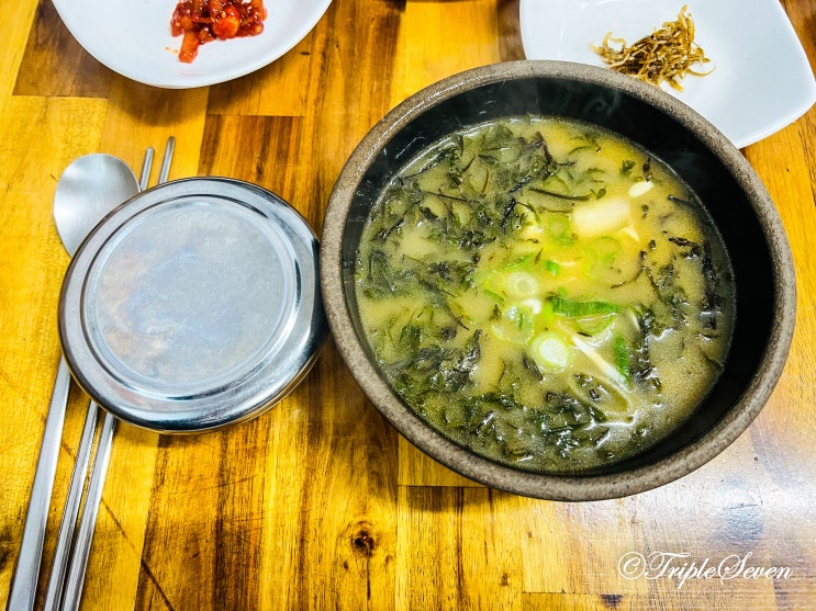  [제주 여행] 제주 존맛집, 김희선 제주 몸국! 아침에 먹기 좋은 제주 아침, 김희선 제주 몸국 방문 후기!