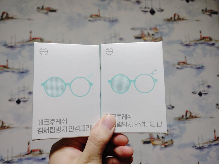  에코후레쉬 김서림방지 안경클리너 사용후기