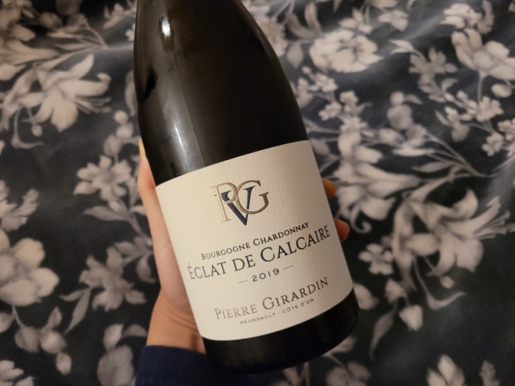 [프랑스] 피에르 지라르댕 부르고뉴 샤르도네 에끌라 드 캘케어2019(PIERRE GIRARDIN BOURGOGNE CHARDONNAY ECLAT DE CALCAIRE 2019)