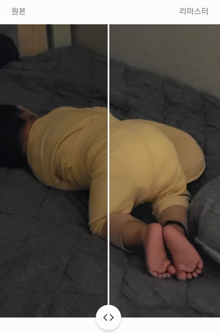 삼성 갤러리 사진 리마스터 효과는 과연 어떨까? 삼성 갤러리 사진 리마스터 효과는 과연 어떨까?