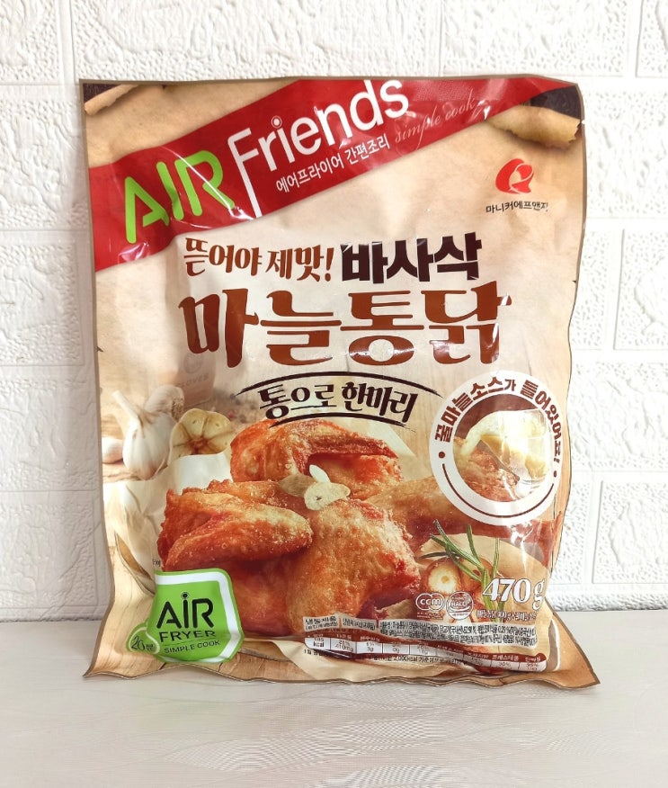 마니커에프앤지 바사삭마늘통닭 에어프라이어로 만드는 꿀마늘치킨 마니커에프앤지 바사삭마늘통닭 에어프라이어로 만드는 꿀마늘치킨