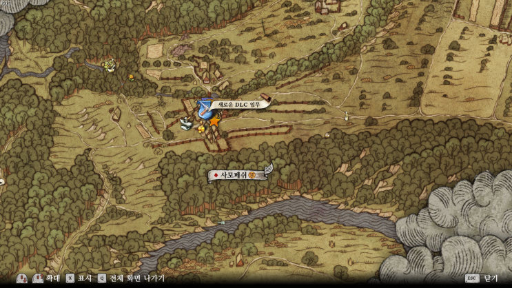  킹덤컴딜리버런스DLC 죽은 자는 말이 없다.검은 피터