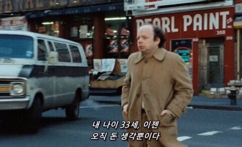  새해 나이짤 20살부터 40살까지 총 모음집