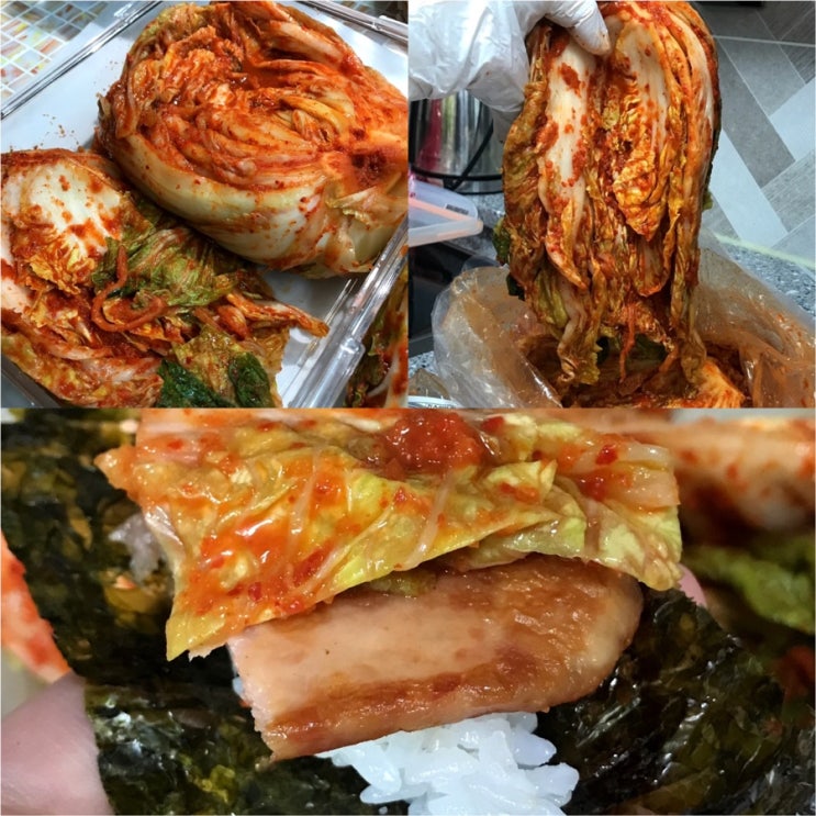  김수미 김치 모든재료가 국내산, 맛있는 배송 김장김치 찾았다!