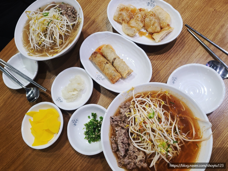 [영등포] 홍대쌀국수 얼큰소고기세트+쇠고기세트 먹방