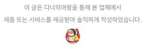 이미지 9024124