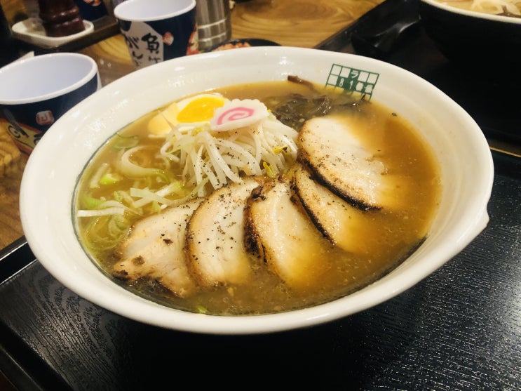  인천 구월동 라멘맛집 추천 라멘81번옥 진~하다