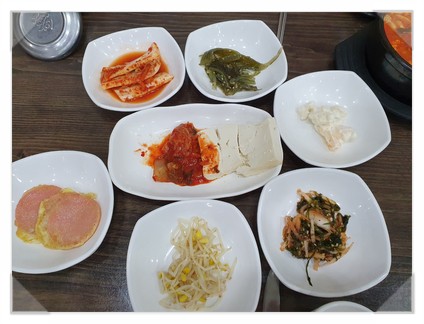  (공주) 삼대째 손두부